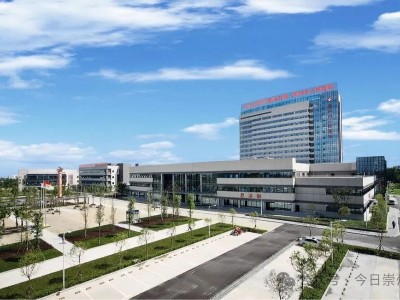 崇州市人民醫院固定資產管理解決方案